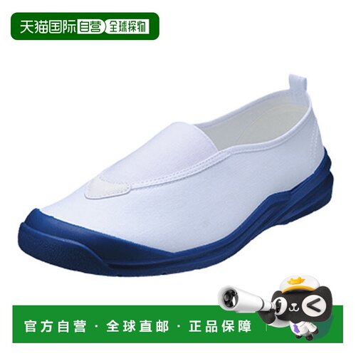 日本直邮Achilles Uwabaki Plus 300 拖鞋室内鞋海军蓝NAR3000-NB