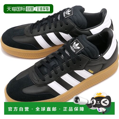 日本直邮Adidas Originals SAMBA XLG男女运动鞋 [NJX37/IE1379 F