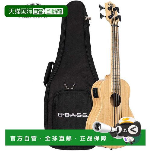 【日本直邮】KALA卡拉 乌克丽丽Solid Bamboo UBASS-BMB-FS