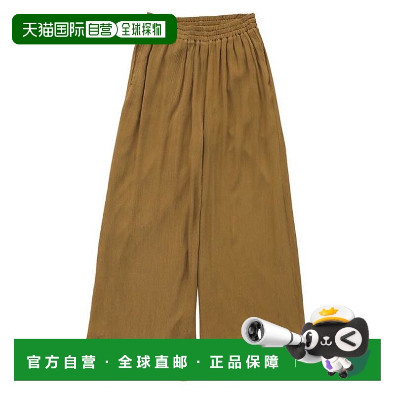1h可退 日本直邮select MOCA 休闲褶皱宽松长裤【by SON】