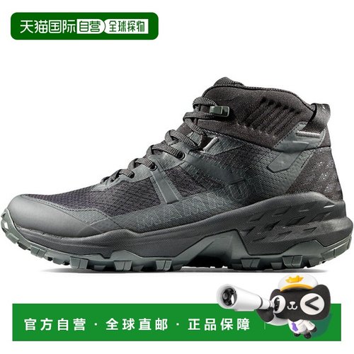 日本直邮MAMMUT Sertig II Mid GTX 男鞋 303004830-0001