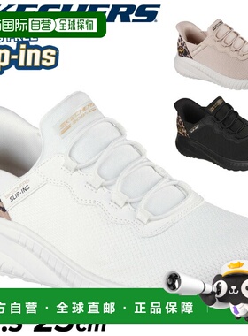 日本直邮SKECHERS 休闲鞋 Slip-ins BOBS SQUAD CHAOS 免穿脱设计