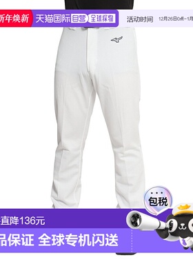 日潮跑腿MIZUNO美津浓男士棒球制服裤子练习服 GACHI 制服练习裤