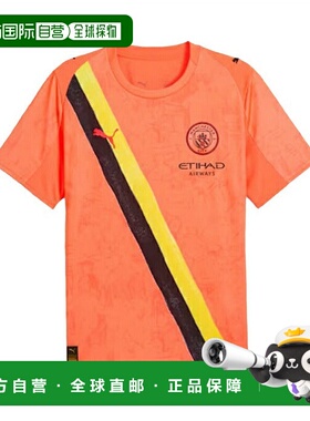 日本直邮 PUMA 曼彻斯特城FC复刻短袖足球服 男士 [KIDSUPER STUD