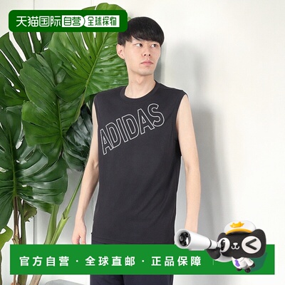 日本直邮adidas 男士清凉大logo背心 ODS86-KK722