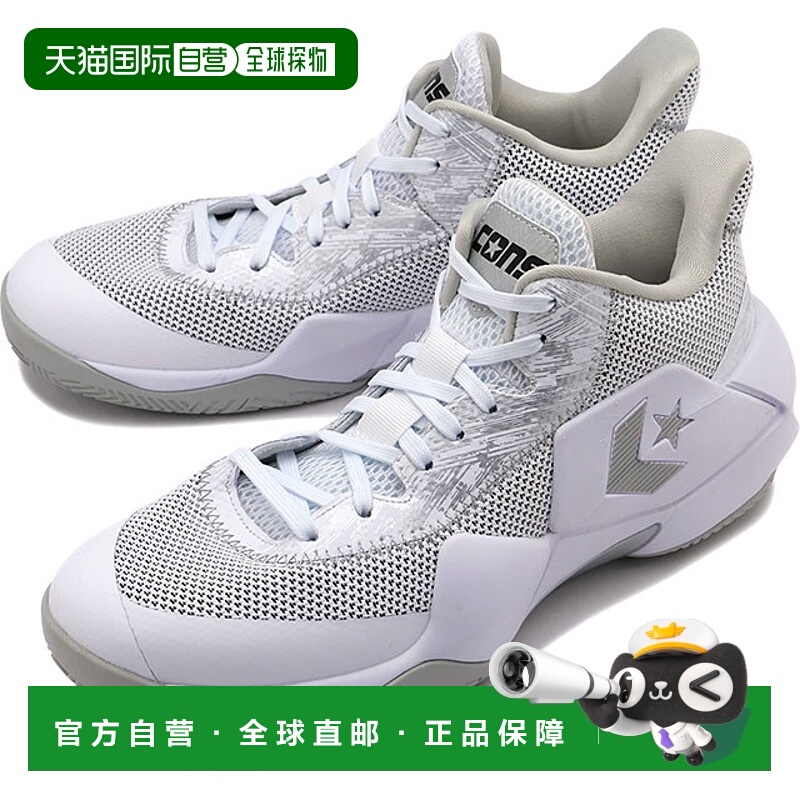 日本直邮Converse 运动鞋 Cons Vicbound [33500411 SS25] CONS V