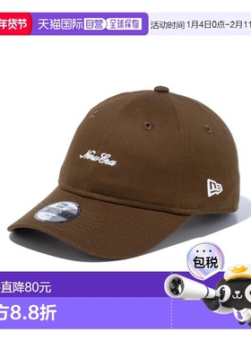 日本直邮New Era 9TWENTY Script Logo 胡桃木白色可手洗儿童 145