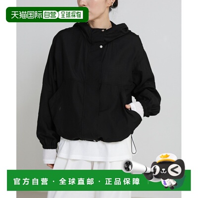 日本直邮select MOCA女装轻量透感立领连帽外套 ou326023