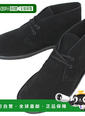 日本直邮Clarks 男士沙漠靴 Evolution DESERT BOOT EVO 黑色绒面