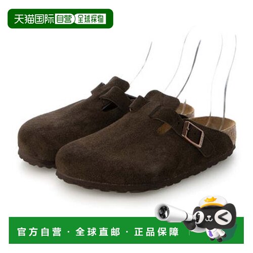 日本直邮Birkenstock 勃肯 波士顿 LEVE 凉鞋 摩卡色 60901