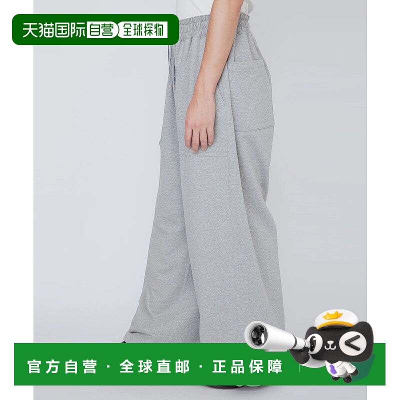 1h可退 日本直邮RAINMAKER男装宽松裤脚抽绳阔腿运动裤 115540205