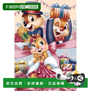 【日本直邮】ENSKY 70片拼图迪士尼给你的礼物PVC半透明10x14.7cm