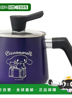 【日本直邮】Skater斯凯达 单柄万能锅 1.3L 玉桂狗 ANMP1-A户外