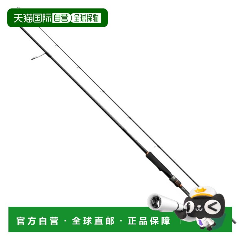 日本直邮SHIMANO 石斑鱼竿 24 硬摇杆 BB S76ML [5]