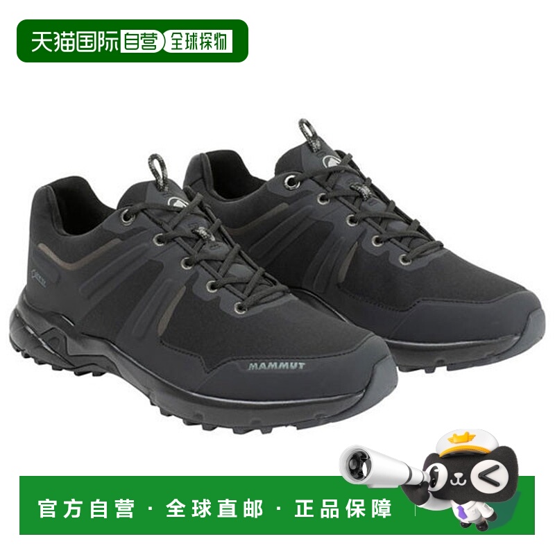 日本直邮Mammut Ultimate Pro Low GTX 女式 3040-00720-0052 鞋