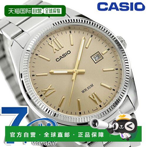 日本直邮卡西欧（Casio）廉价卡西欧标准石英电池供电MTP-1302DD-