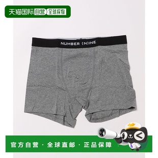 男士 盒 INE THE FRUIT 装 1h可退 LOOM 日本直邮NUMBER