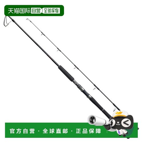 日本直邮Shimano 24 Ocea Plugger 全油门 S77MH S77MH 336422