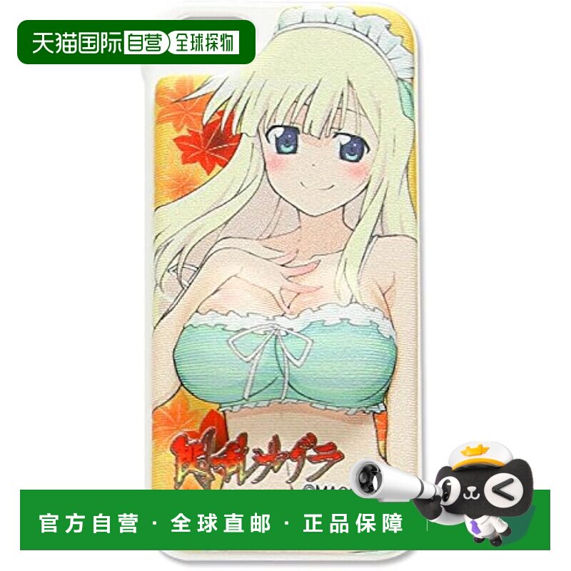 【日本直邮】Gourmandise 闪乱神乐 iPhone5s软胶壳 咏 KGR-01B