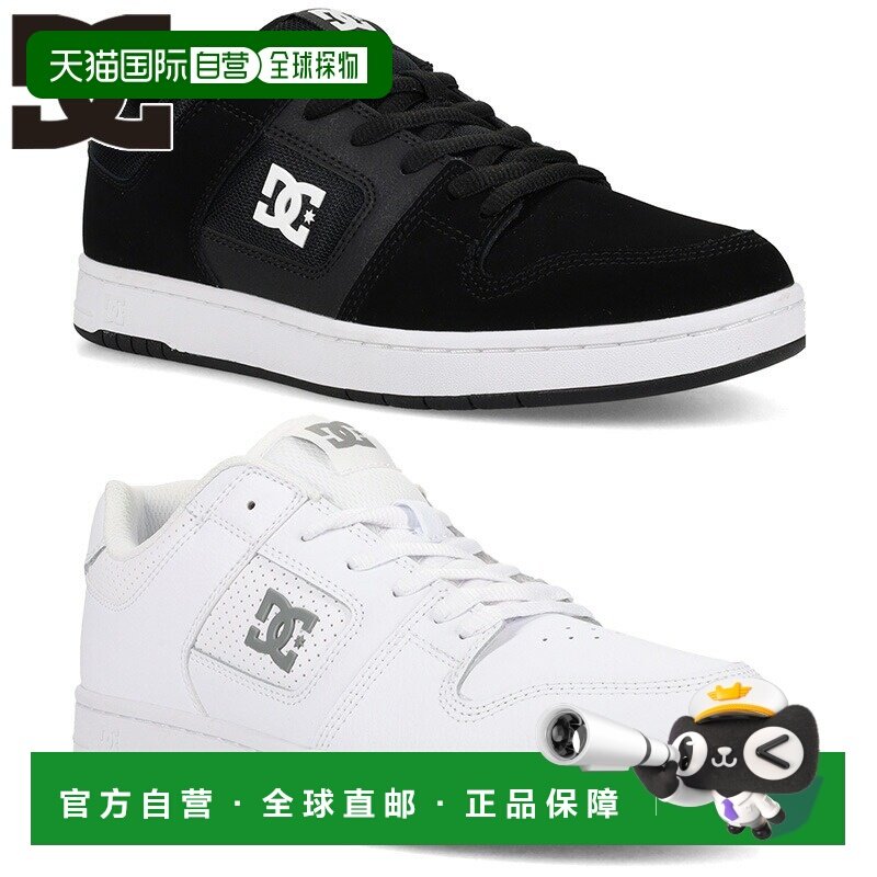日本直邮DC 鞋男式 MANTECA 4 Manteca 低帮运动鞋休闲鞋 DC 鞋 D