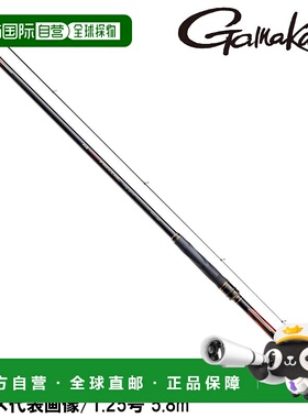 日本直邮Gamakatsu特级预播种长1号5.8米22182