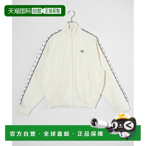 日本直邮FRED PERRY TAPED TRACK JACKET 女士织带运动夹克 J1106