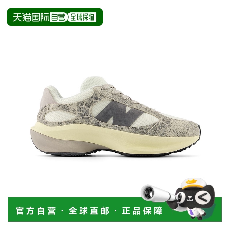 1h可退 日本直邮New Balance WRPD Runner男女同款休闲鞋 UWRPDNB