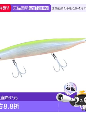 【日本直邮】Daiwa达亿瓦 仿生假饵 振颤沉水米诺R140F-SSR鲈鱼诱