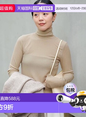 1h可退 日本直邮plage super100s针织高领毛衣长袖针织衫