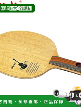 日本直邮Nittaku Shake Racket Shakehand Acoustic FL 通过弦乐