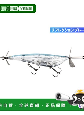 日本直邮Jackall Bass Lure Rippin' Pod Bone Bone Flash