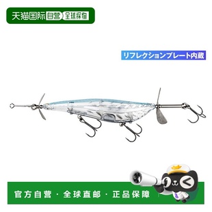 Bass Bone Lure Pod Flash Rippin 日本直邮Jackall