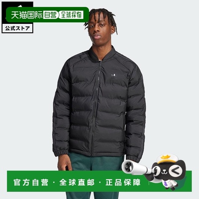 日本直邮日本直邮 adidas SST PAD JKT男士夹克[IZ1841] 黑色立领