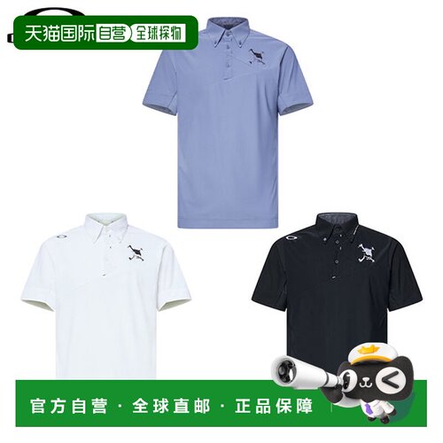 日本直邮Oakley 高尔夫骷髅头短袖纽扣 Polo衫 FOA409089