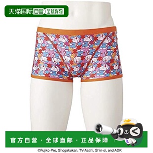 【日本直邮】Mizuno美津浓 泳裤/竞技N2MB0980男童 橙色140哆啦A