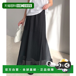 1h可退 日本直邮Classical Elf 女士蕾丝切换设计中长裙 ce107014