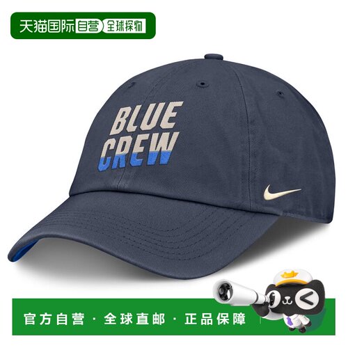 日本直邮Nike Dodgers 城市系列 有机棉 蓝信号帽子耐克