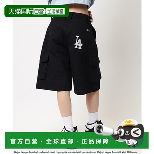 日本直邮BACK 女士刺绣Logo休闲哈伦短裤 FIELD THE 1h可退