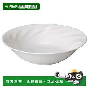 日潮跑腿NARUMI Sense 碗 17 厘米可用微波炉温洗碗机清洗 (51800