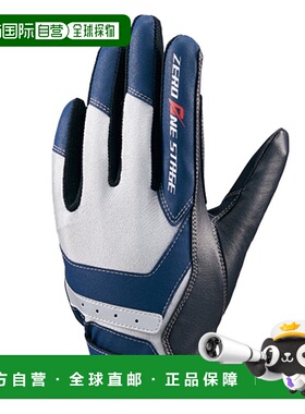 日本直邮ZETT-Zett（儿童）初级防守手套棒球零一阶段一手BG29632