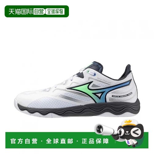 日本直邮MIZUNO-Mizuno Wave奖牌NEO 81GA232531男士女士乒乓球鞋