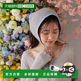 闪亮拉梅编织设计 1h可退 针织巴布什卡帽 女装 593 日本直邮tiny