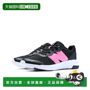 日本直邮New Balance 青少年鞋 578 v1 鞋带宽度：W 黑色/粉色 GK