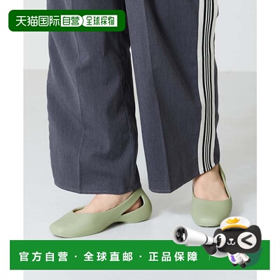 日本直邮Oriental Traffic WEB限定EVA切割设计平底鞋 OT3223 OR5