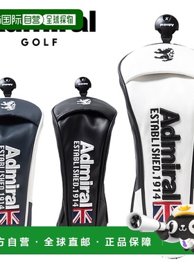 日本直邮Admiral Golf 球道杆头套 ADMG2BH3