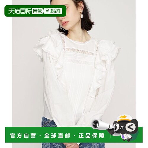 日本直邮2WAY RIBBON FRILL LACE 上衣