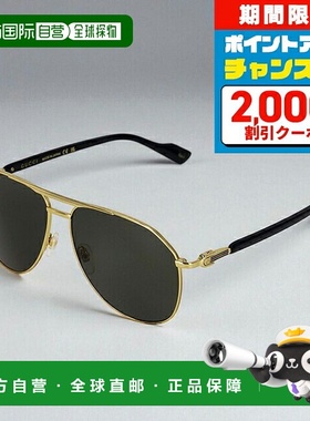 日本直邮古驰男士太阳镜 GG1220S 001金色/黑色