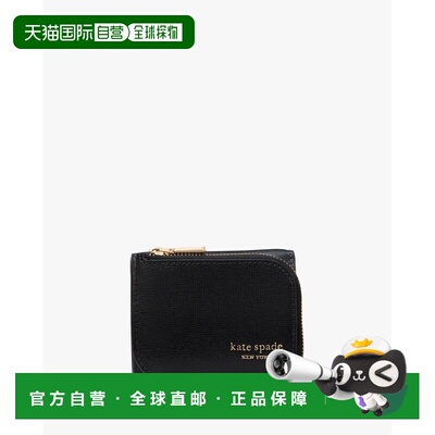 日本直邮kate spade new york Devin 迷你三折钱包 KI668001
