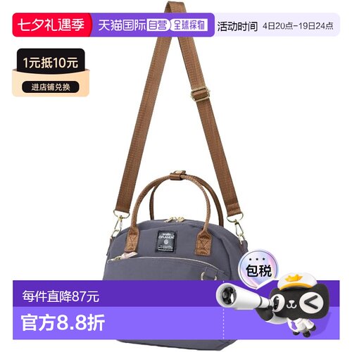 【日本直邮】Anello 迷你单肩包 MART GTM0862 GY斜挎包