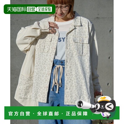 日本直邮etsinta男女同款拼接设计棉质休闲外套 TYZ1061107A0005